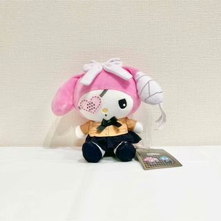 マイメロディ - マイメロディ クロミ ナガノコラボ ペアぬいぐるみの