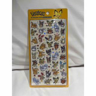 あんスタ 中国限定 天城兄弟Tシャツ Lサイズ白 あんさんぶるスターズ