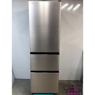 National 冷蔵庫 2002年製の通販 by AQUAGRANDE｜ラクマ