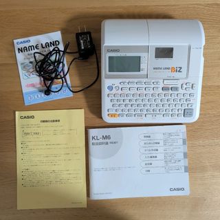 CASIO - 【中古】CASIO レジスター TE300 初期化済‼️の通販 by kira's