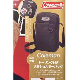 Coleman - RofJ限定 ドラゴンボール COLEMAN コールマン コラボ