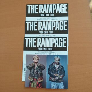 MAZZEL メンプロ SEITO with s ピローミスト グッズ セイトの通販 by