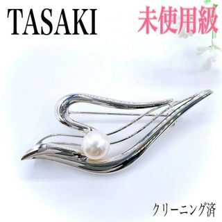 WEDGWOOD - WEDGWOOD ブローチの通販 by スティック's shop｜ウェッジ