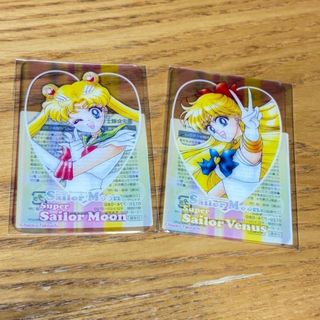 セーラームーン - セーラームーンカフェ オーロラクリアファイル 後期