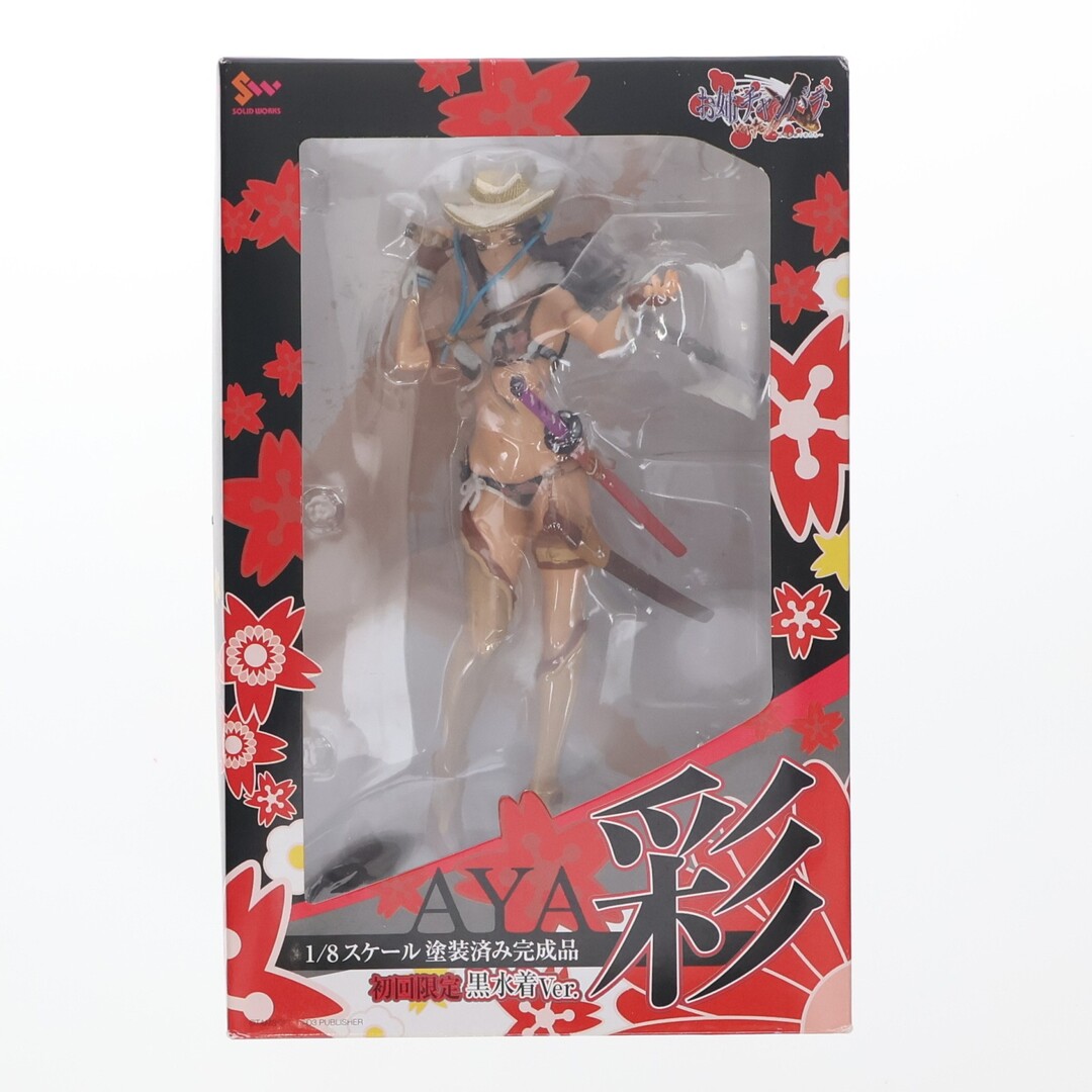 Toy's Works - 彩(あや) 初回限定 黒水着Ver. お姉チャンバラ vorteX