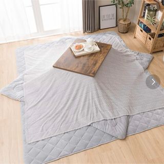 ニトリ - ニトリ こたつ布団 210×270 リバーシブル 長方形 ホリデイ