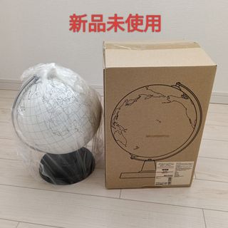 MUJI (無印良品) - 無印良品 重なるテーブルベンチ テーブル ベンチ