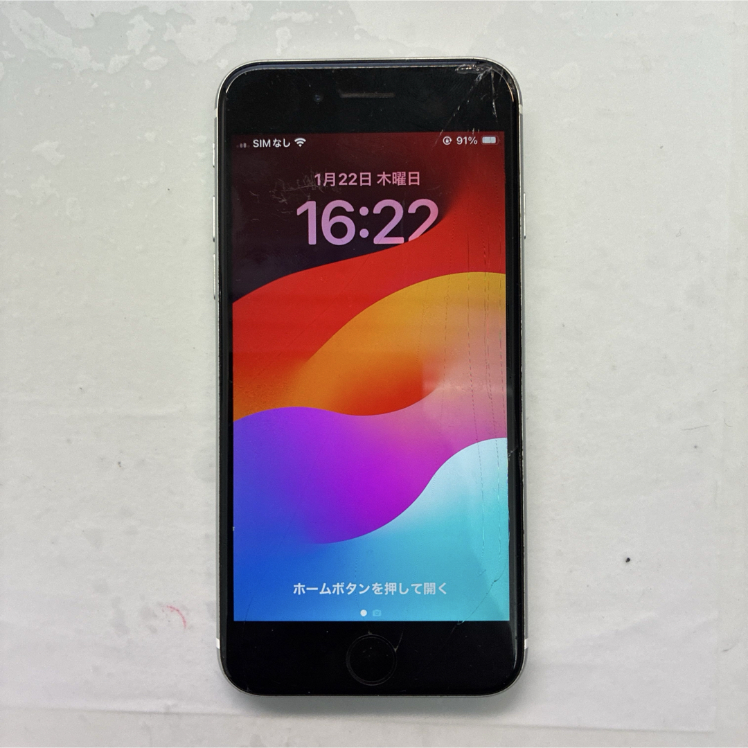 iPhone SE2 ジャンクの通販 by まこちゃん's shop｜ラクマ