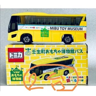 AOSHIMA - DISM 1/43 スズキ ジムニー ハーフメタルドア SJ30-FK の