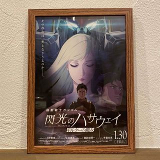デッドオアアライブ 2 かすみ あやね B2サイズポスターの通販 by