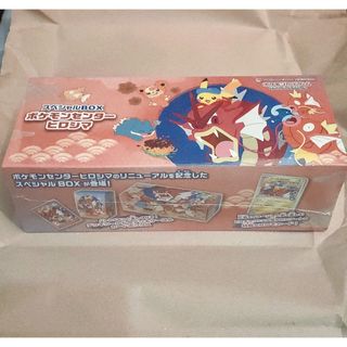 ポケモン - ポケカ ステラミラクル 未開封パック40パックセット