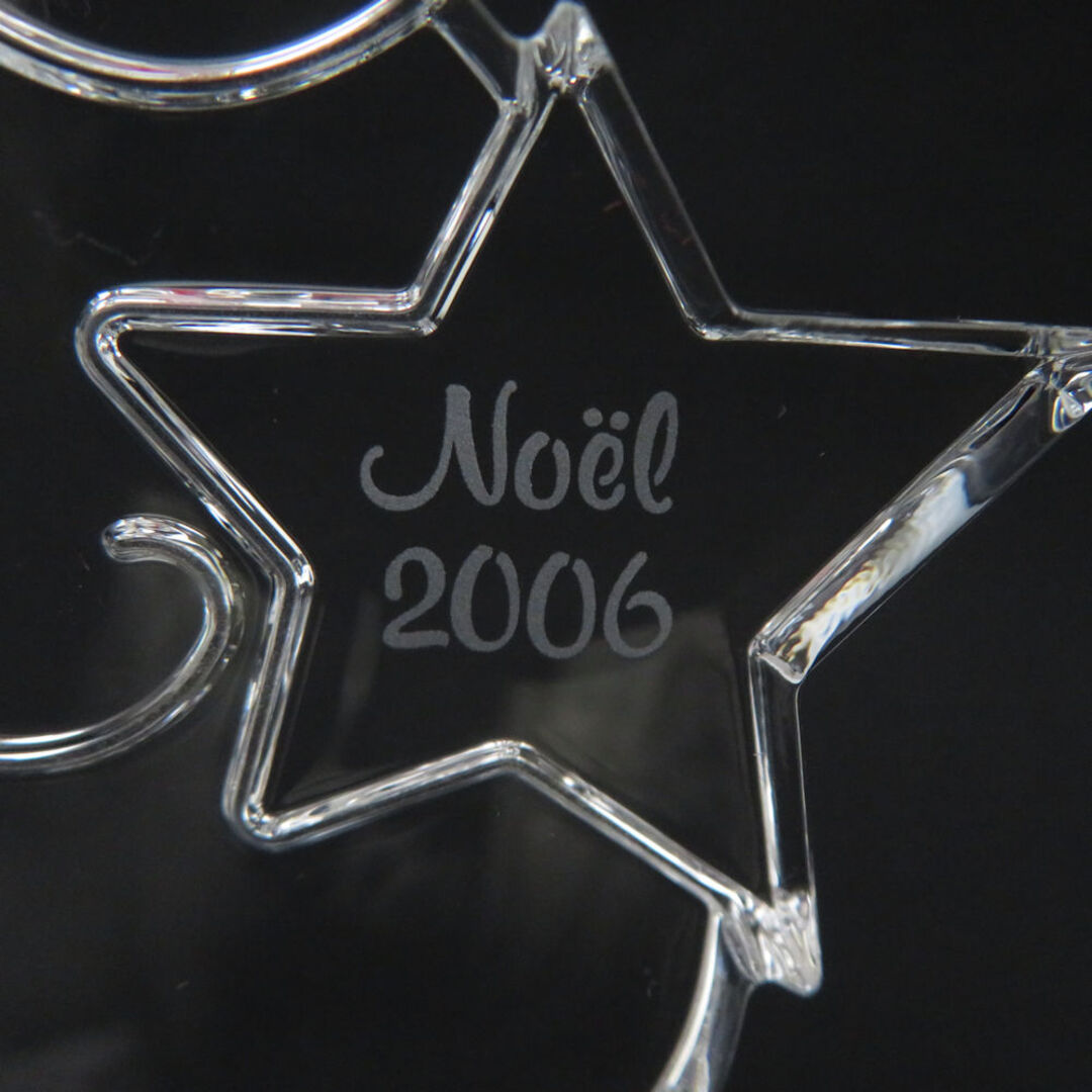 Baccarat - 美品 Baccarat バカラ オーナメント 2006年 ノエル
