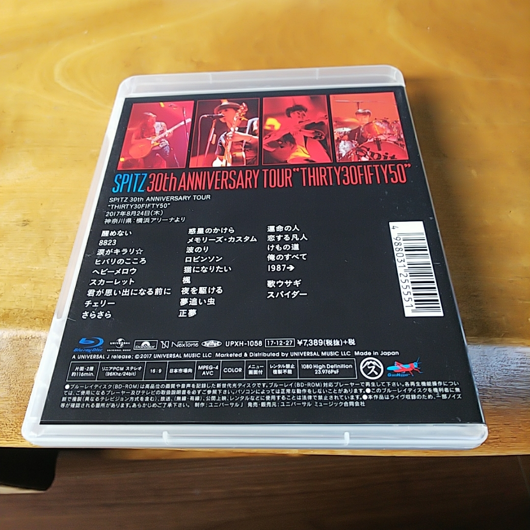 SPITZ 30th ANNIVERSARY TOUR“THIRTY30FIF…の通販 by MAMI JUNCTION
