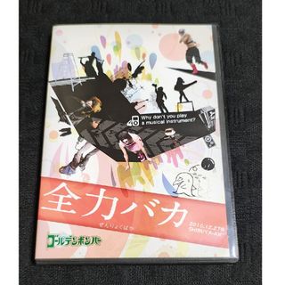 福山雅治 ライブDVD 2枚セットの通販 by kalpha's shop｜ラクマ