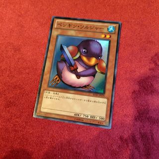 遊戯王 - 遊戯王 ウエハースシール 森永製菓 6枚 レアの通販 by 未来's