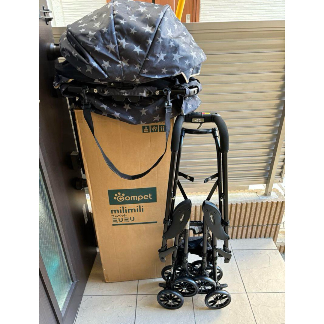 combi - コムペット ミリミリ EG ロング Dスターブラックエッグ