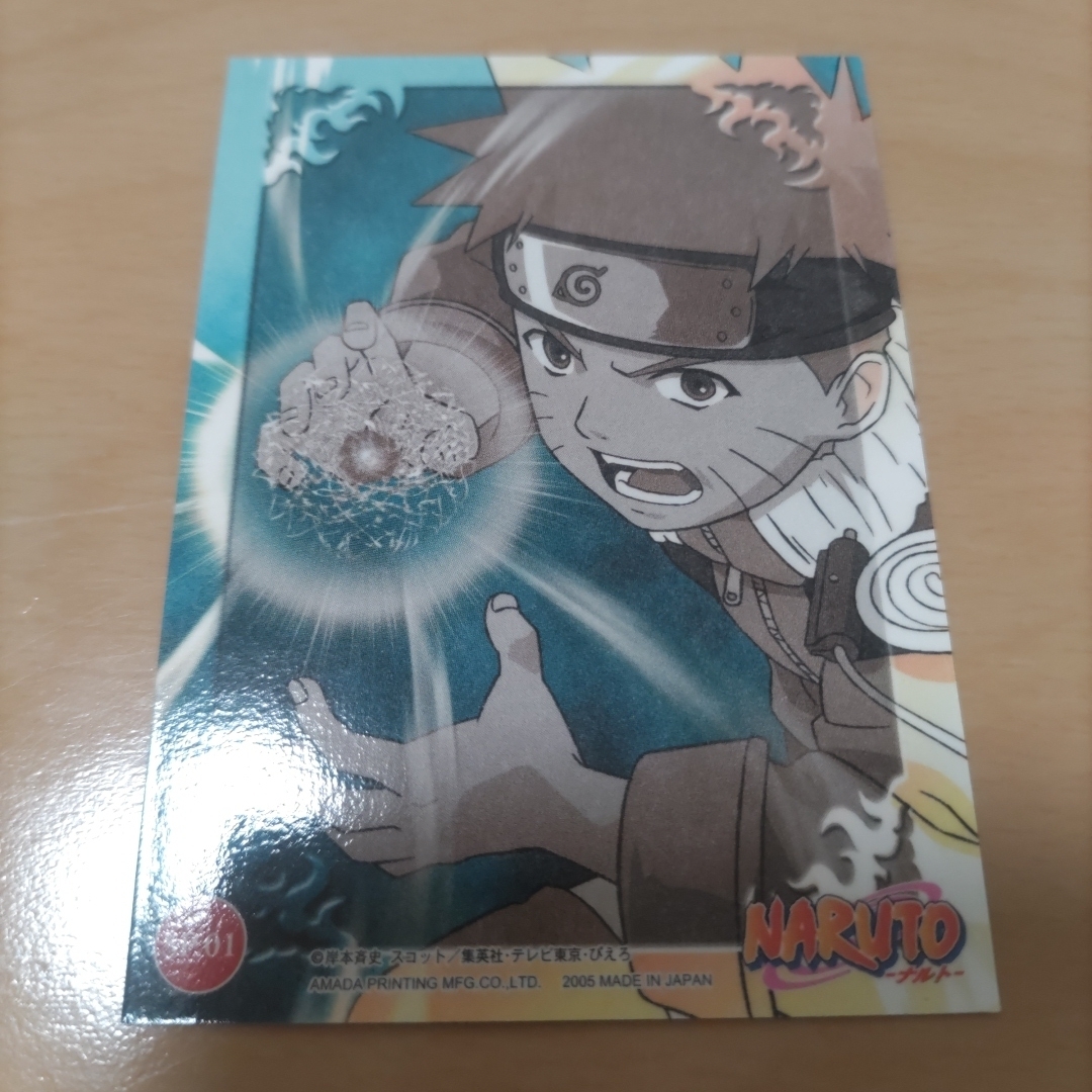 NARUTO エッチングカード うずまきナルトの通販 by SWATs Market｜ラクマ