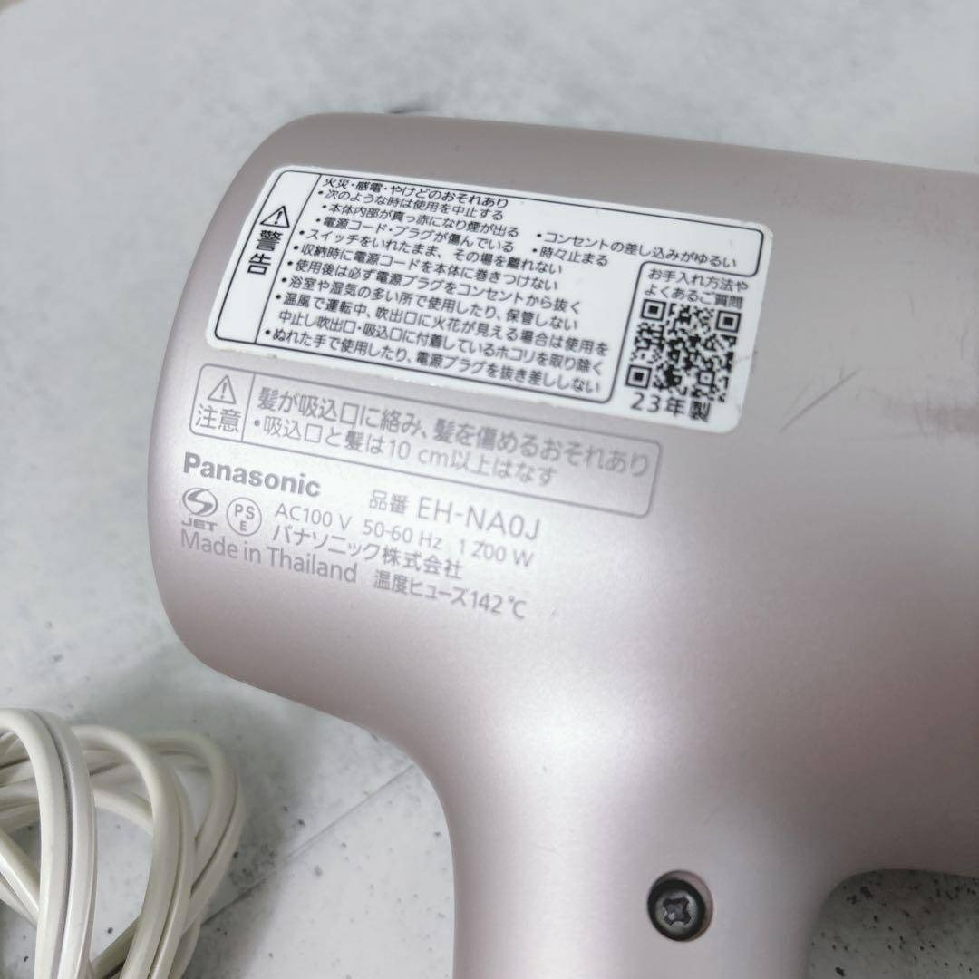 Panasonic - Panasonic EH-NA0J 2023年製 nanocare ジャンクの通販 by