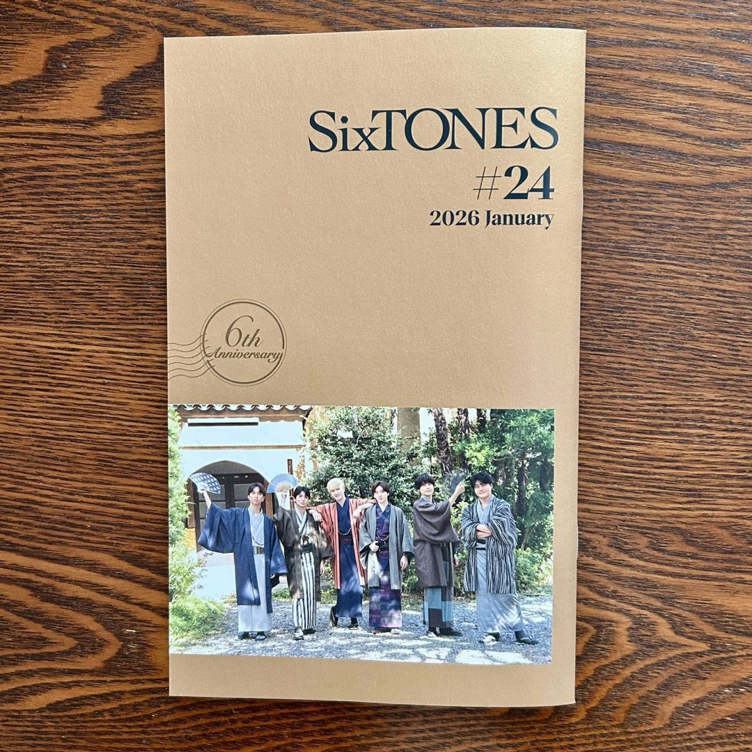 SixTONES - SixTONESの通販 by ミホ's shop｜ストーンズならラクマ