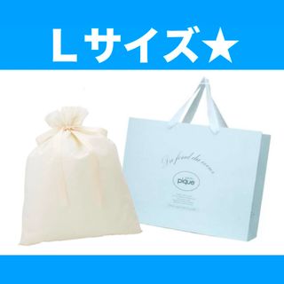 NIKE - 特大サイズ 紙袋 ナイキ紙袋 ナイキ ショッパー 袋 梱包資材