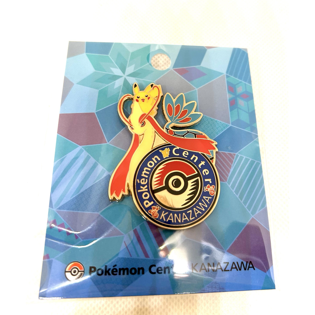 ポケモンセンター 金沢 ピンバッジ ピンズ ミロカロス カナザワ の通販