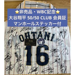 1998〜1999年の読売巨人軍の直筆サイン ジャイアンツの通販 by hanight