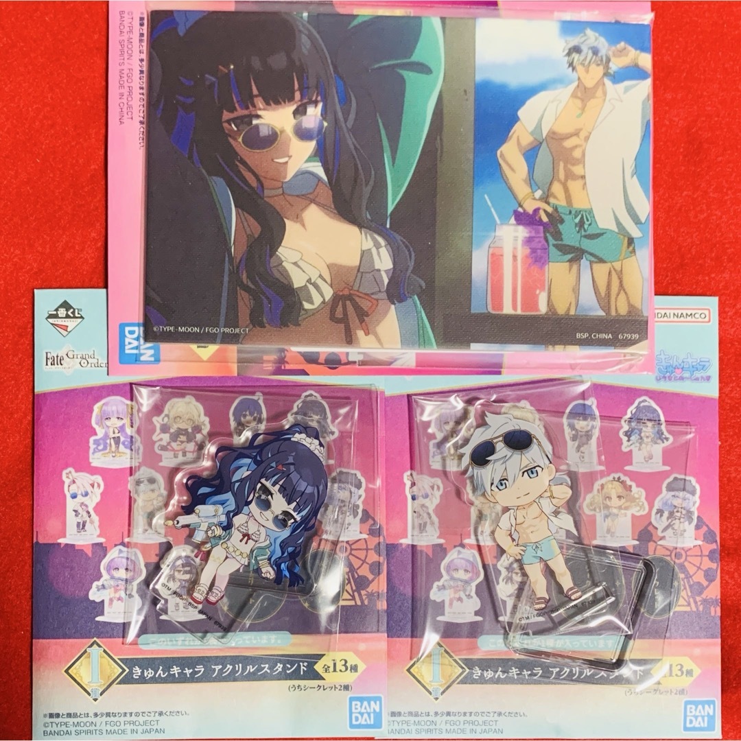 FGO G賞イラストボード1点 I賞アクスタ2点 テノチティトラン