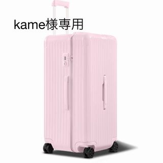 RIMOWA - 新品❣️リモワ ディバイダーの通販 by フジショップ｜リモワ