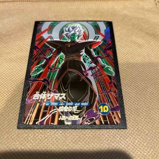 ドラゴンボール - ドラゴンボール スーパーダイバーズ GDR SDVA-001