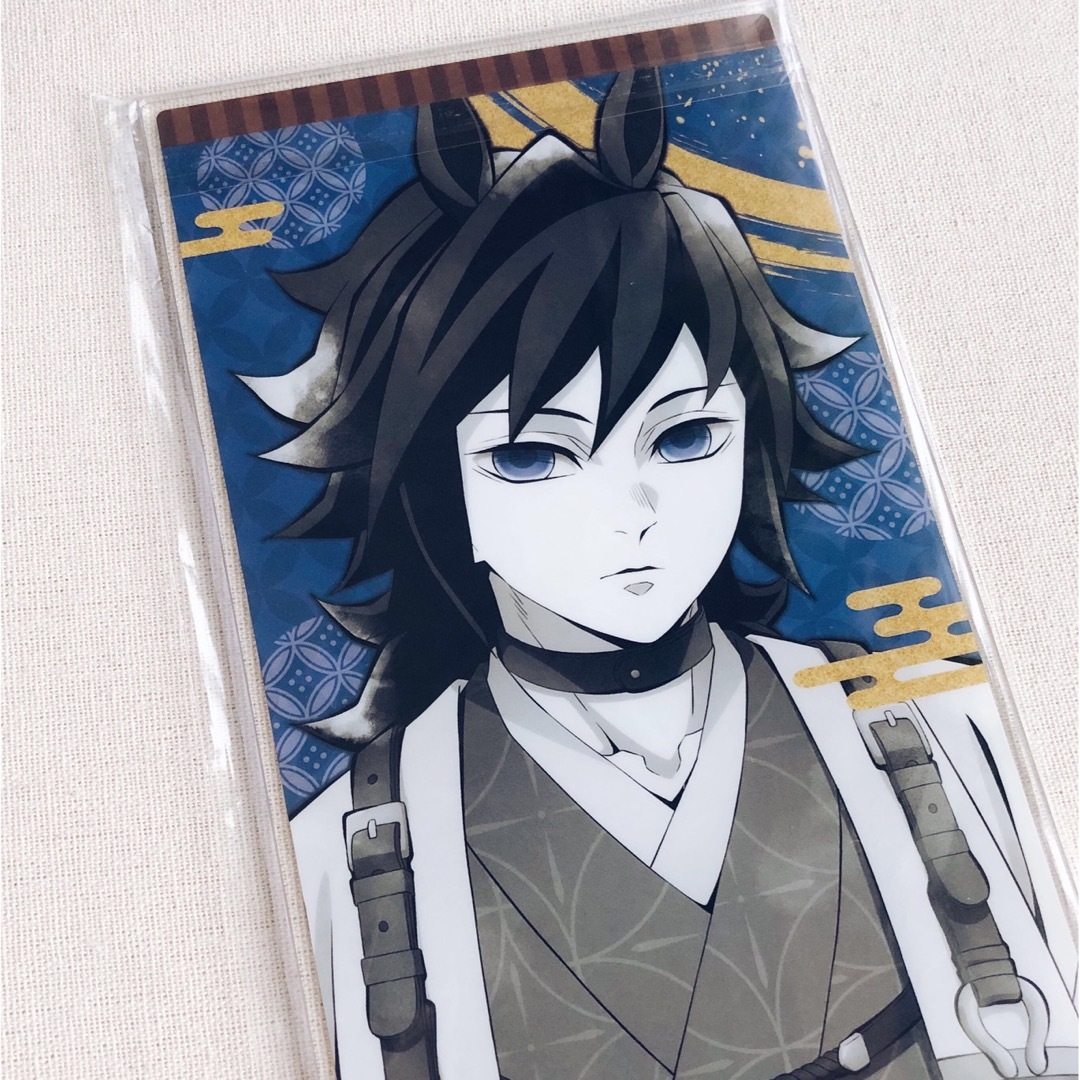 鬼滅の刃 - 【新品】鬼滅の刃 干支 2026 午年 冨岡義勇 屏風アクリル