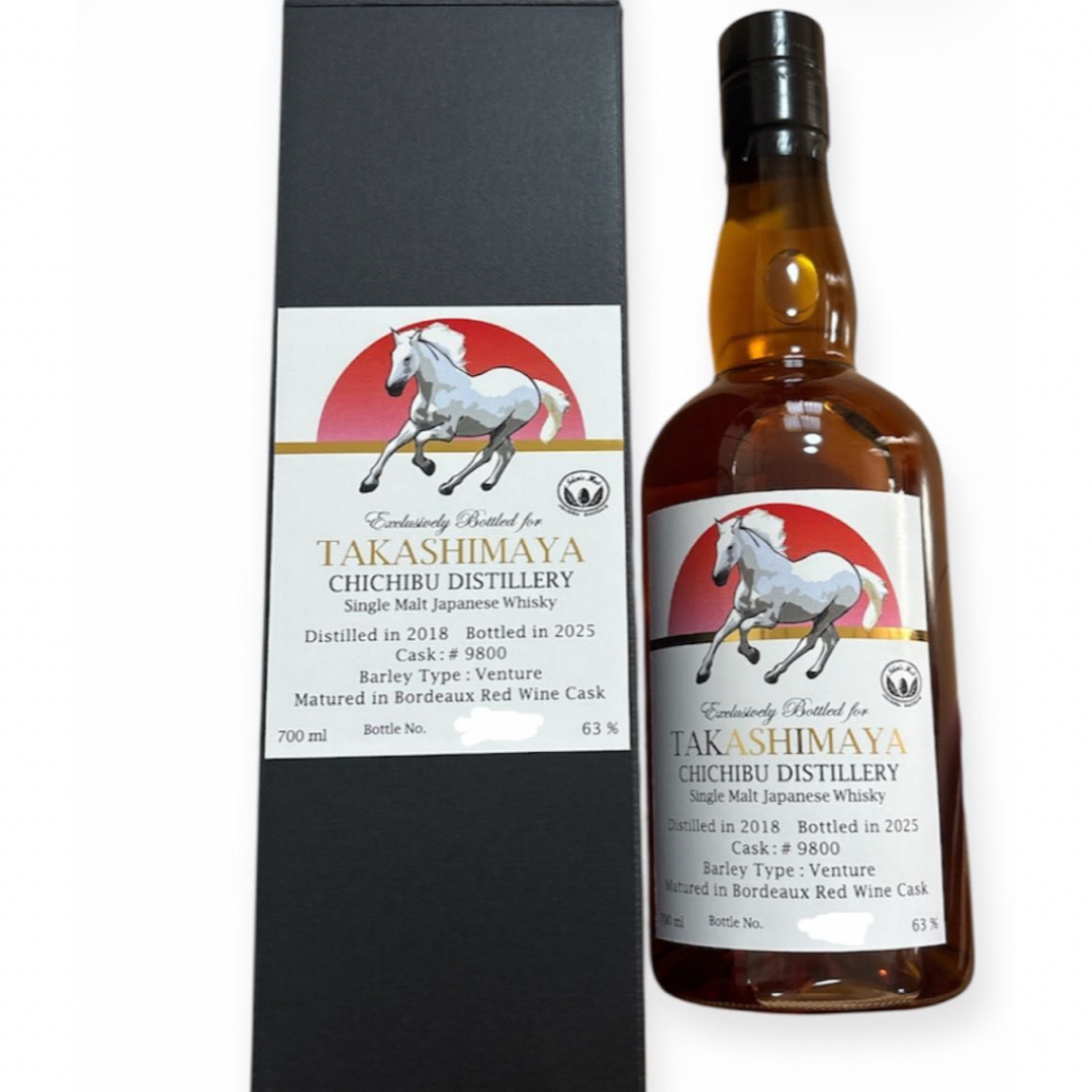 髙島屋 - 新品未開栓 イチローズモルト シングルモルトウイスキー2026