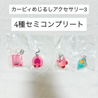 自分ツッコミくま 折り畳み傘 折りたたみ傘 ナガノの通販 by