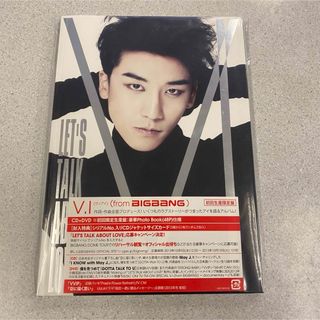 BIGBANG - G-DRAGON ONE OF A KIND サイン入りカードの通販 by 73's