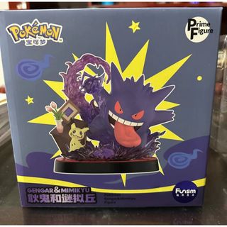 ポケモン - ポケモン フィギュア メガゲンガー 色違いの通販 by まいき