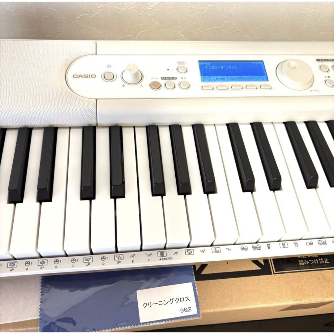 CASIO - CASIO カシオ LK-526 光ナビゲーション キーボード 22年製 の