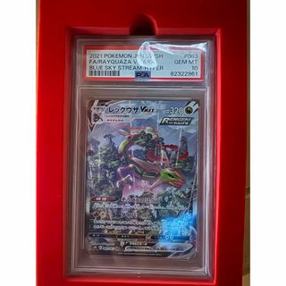 ポケモン - カメール 旧裏➂ サザンアイランドの通販 by ポケモン研究