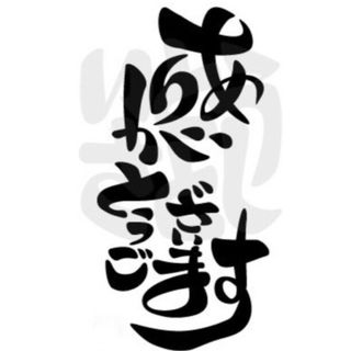 POLA - 【新品】POLAポーラB.Aミルク15mlX5本の通販 by 夏美☆コメント