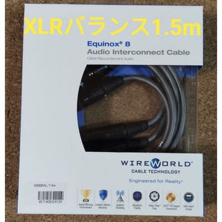 ortofon - オルトフォン RCAケーブル 0.6m 6N+7N AC50の通販 by