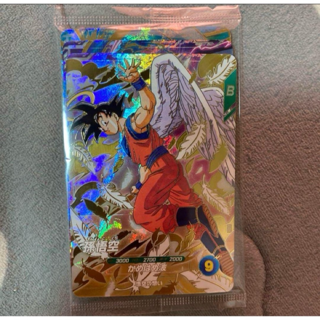 ドラゴンボール - ドラゴンボールスーパーダイバーズ 店頭配布 GDR