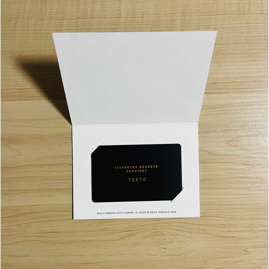 限定】ロースタリー東京 限定 スターバックス カード PIN削り済み