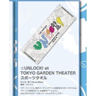 BACK NUMBER - back number 直筆サイン入り ノートの通販 by