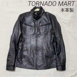 TORNADO MART（レザージャケット）のフリマアイテム一覧