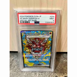 ポケモン - サーナイトex SAの通販 by J's shop｜ポケモンならラクマ