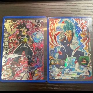 ドラゴンボール - ドラゴンボールヒーローズ Vジャンプ付録9種セットの