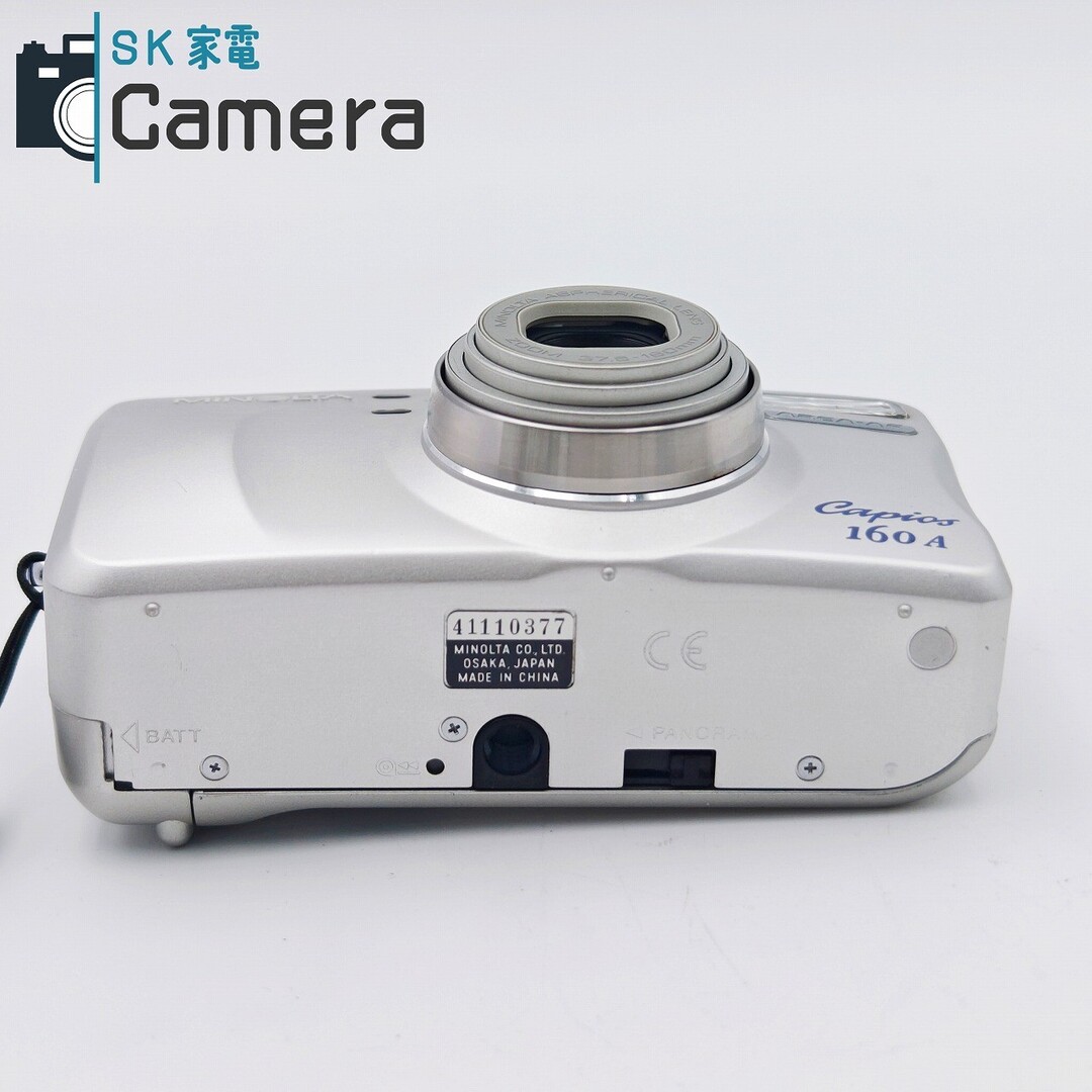 KONICA MINOLTA - 【中古】 MINOLTA Capios 160A コンパクトフィルム