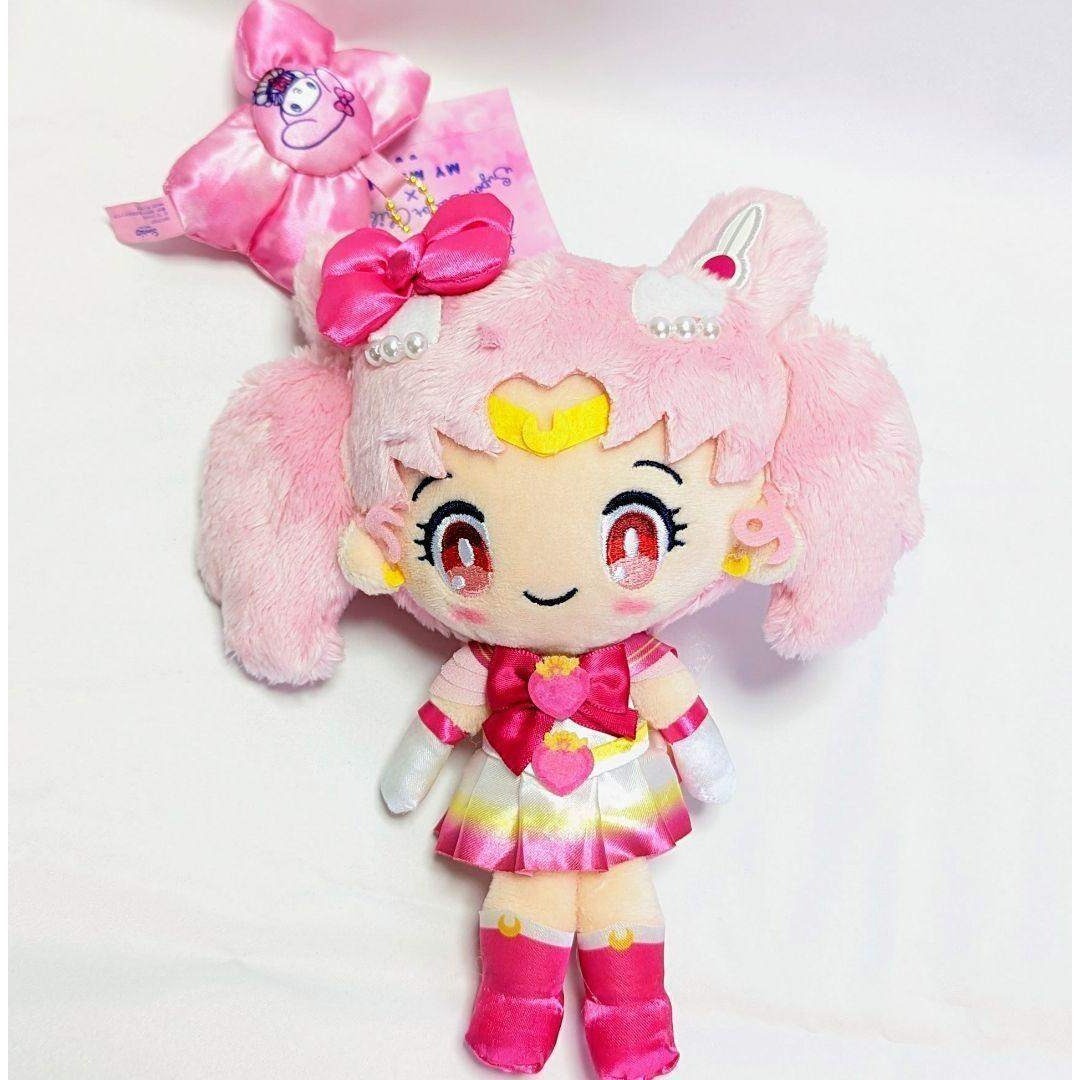 サンリオ - マイメロディ×ちびムーン マスコットチェーン サンリオ