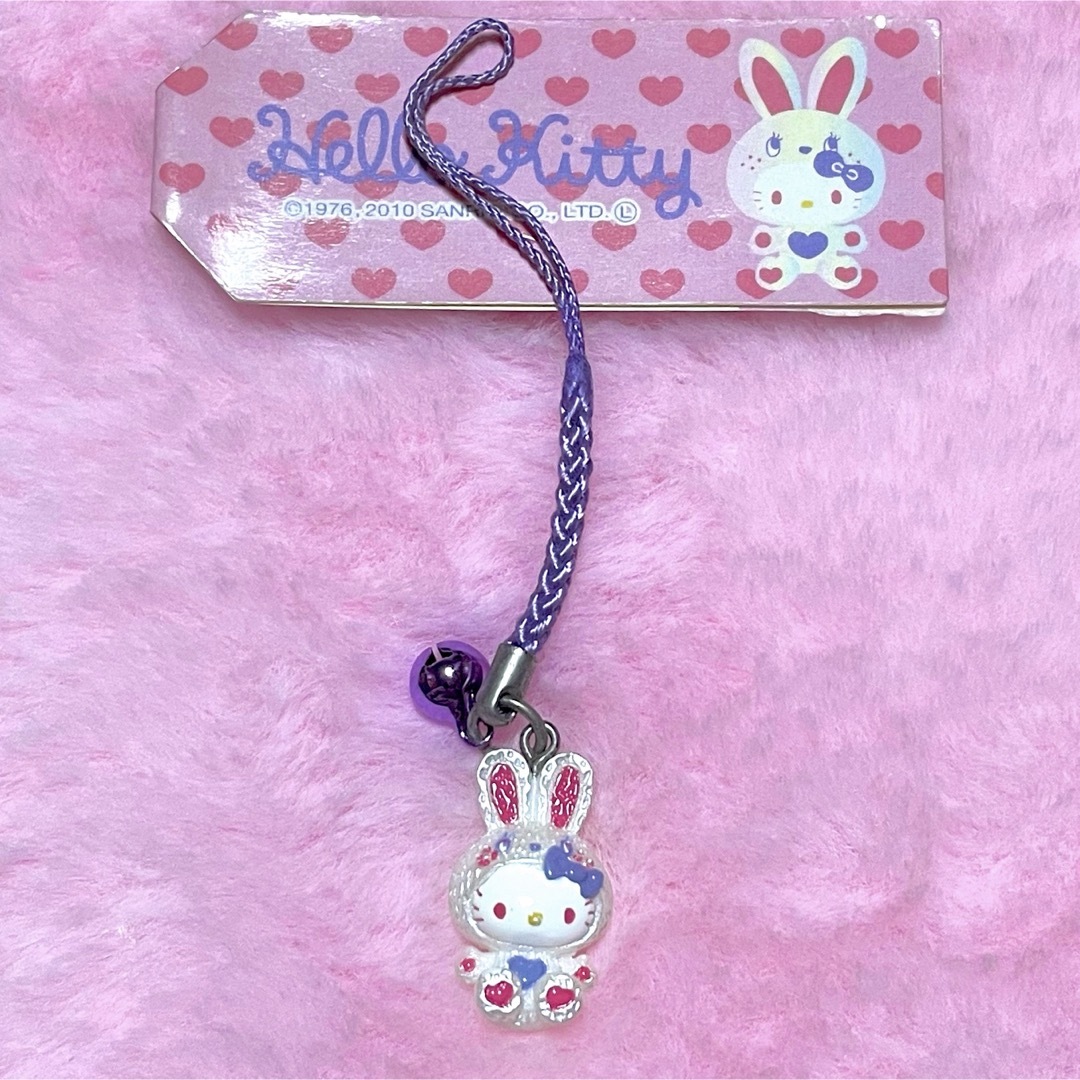 ハローキティ - 激レア ご当地キティ カラフルバニー うさぎ 白