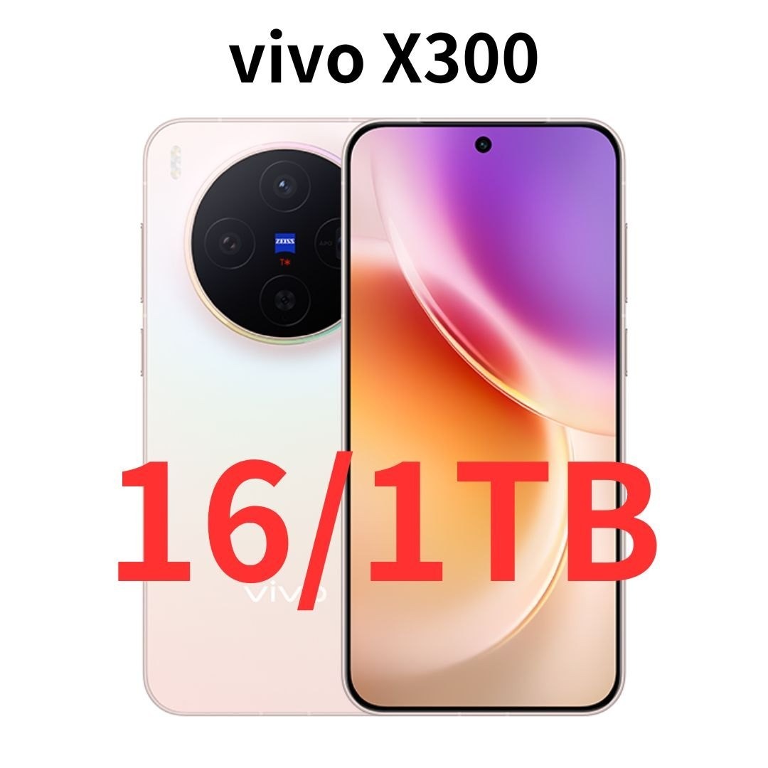 Vivo X - 【SIMフリー】vivo X300｜16/1TB ピンク【新品】の通販 by