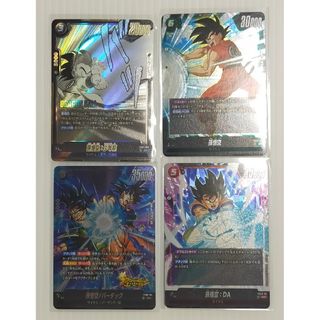 BANDAI - Amazon限定 バトスピ エントリーデッキ コンプリートセット