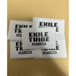 EXILE TRIBE - ツアーグッズ☆ 佐藤大樹 produce うぱごろう2WAYパス